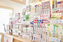 アクセス