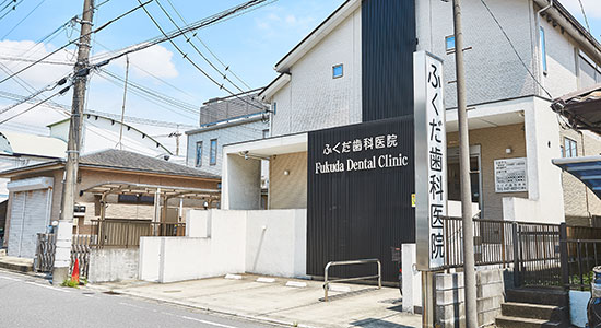 アクセス